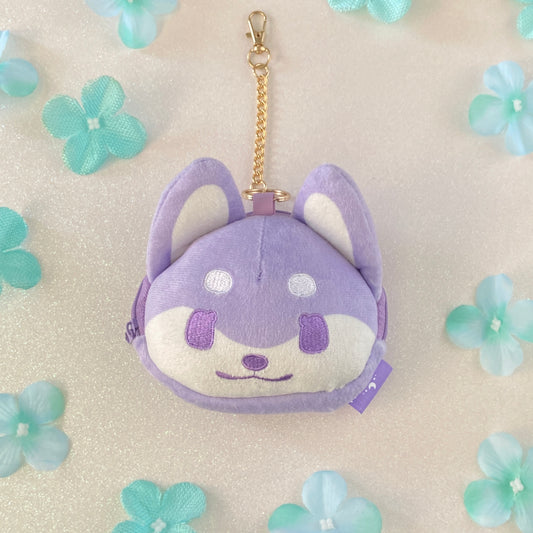 Doggo Plush Pouch - Lavender